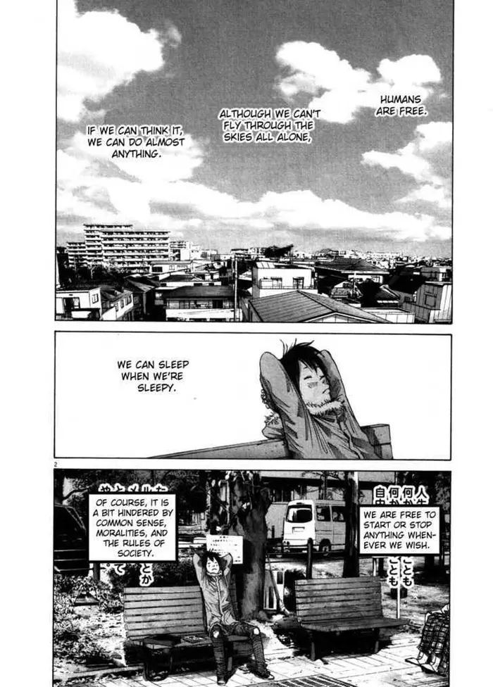 Goodnight Punpun Chapter 52 image 02_optimized